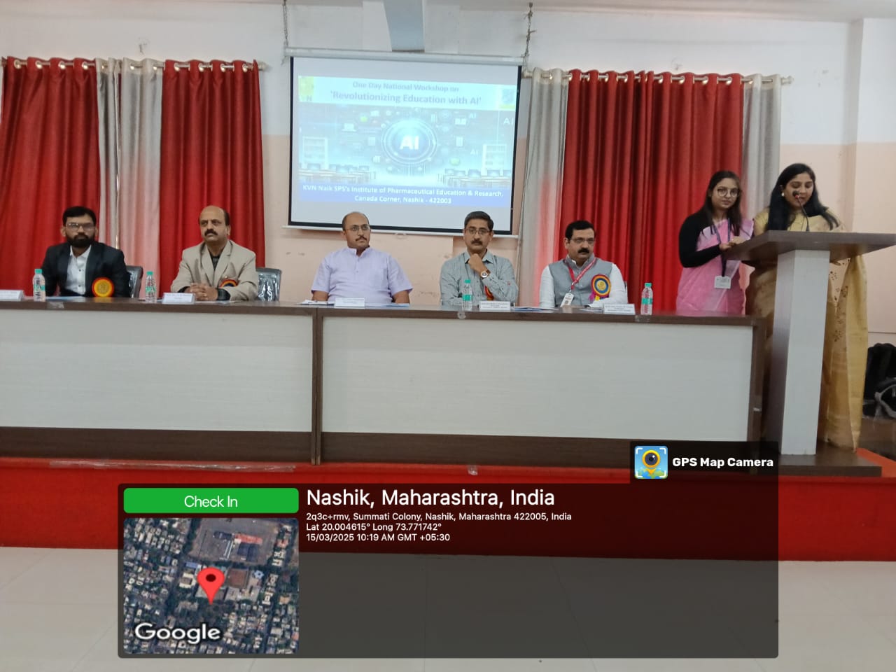 One Day National Level Workshop - AI 2025